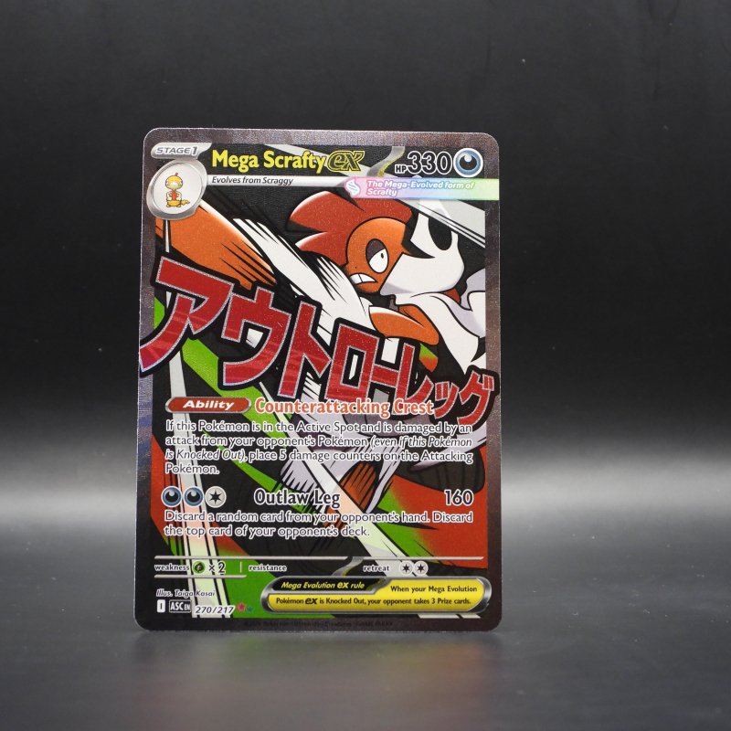 Mega Scrafty ex (ASC 270)