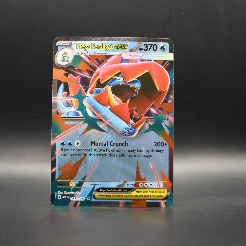 Mega Feraligatr ex (ASC 043)