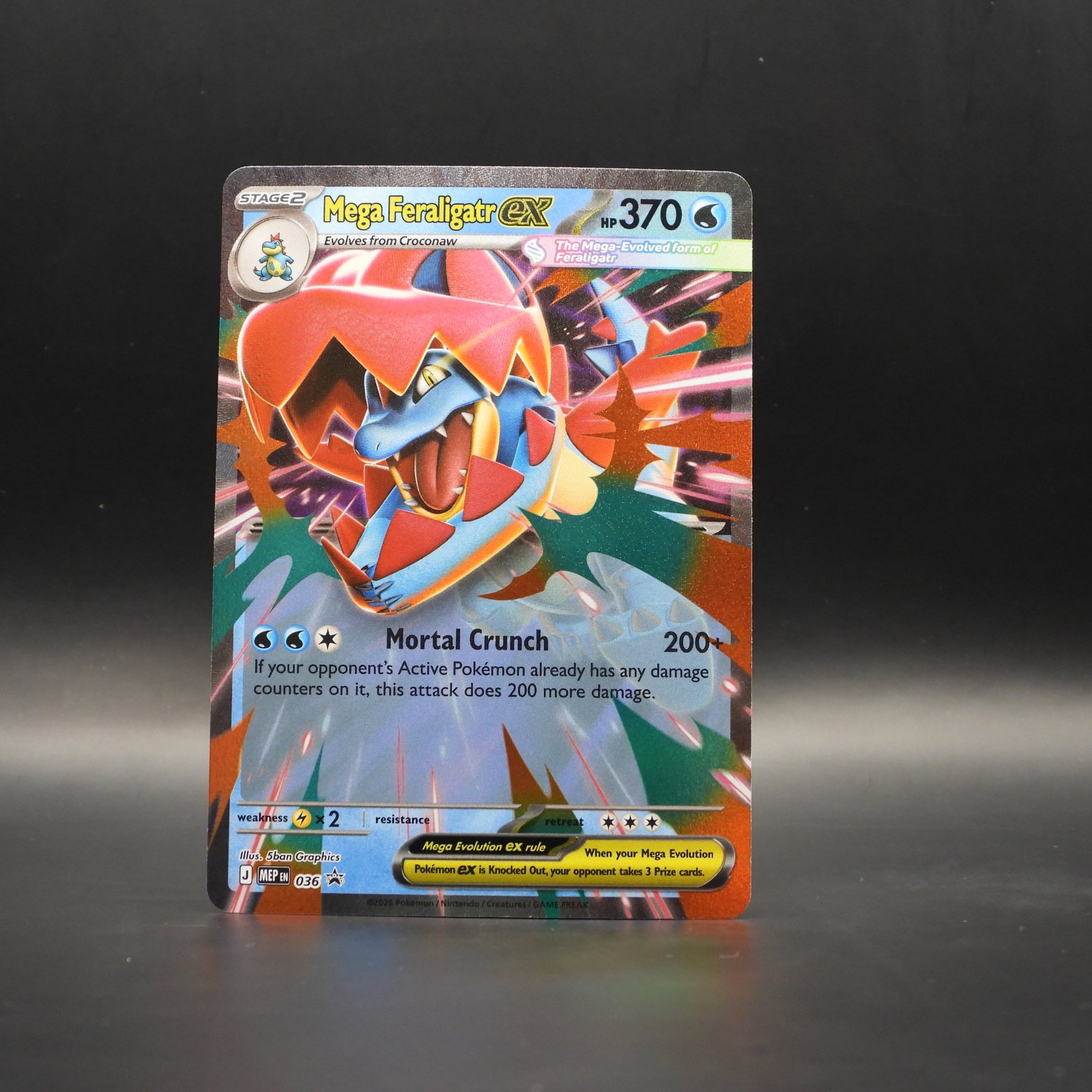 Mega Feraligatr ex (MEP 036) - Image 1