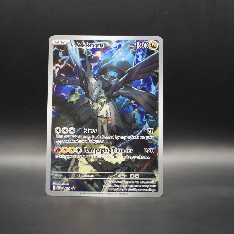 N's Zekrom (MEP 031)