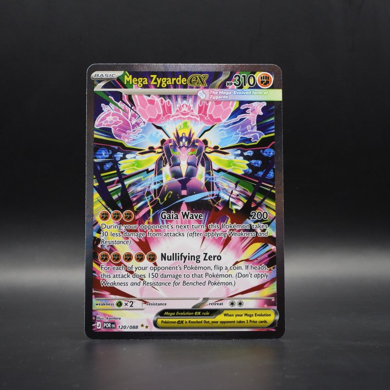 Mega Zygarde (POR 120)