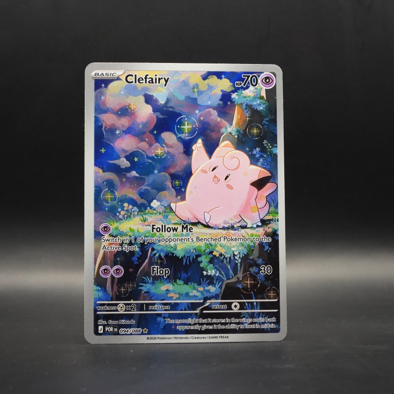 Clefairy (POR 094)