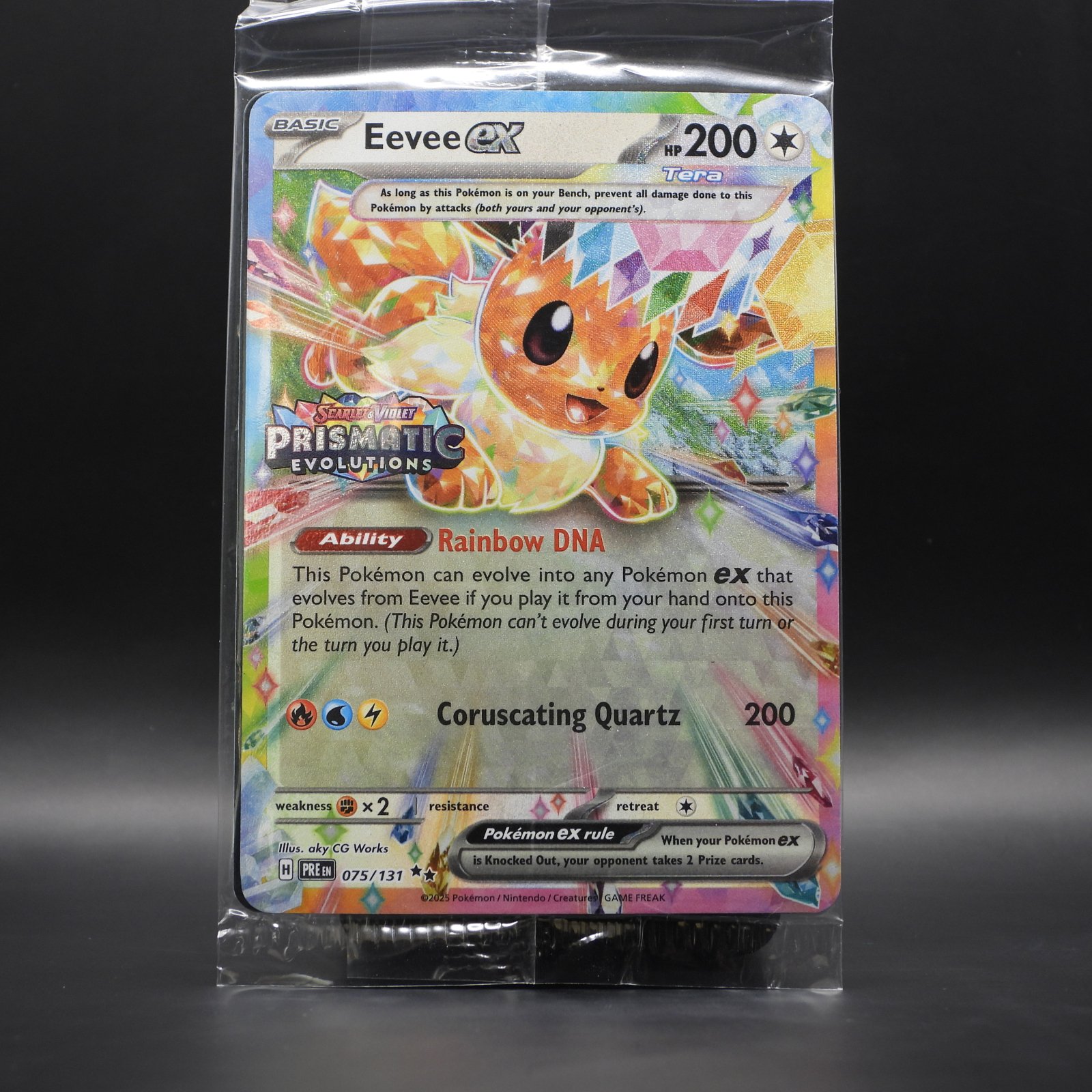 Eevee ex (xPRE 075) - Image 1
