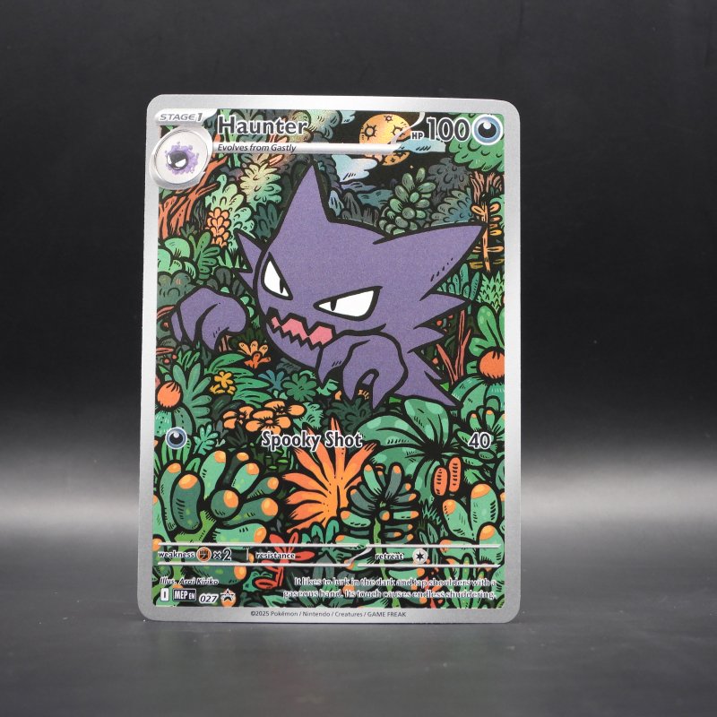 Haunter (MEP 027)