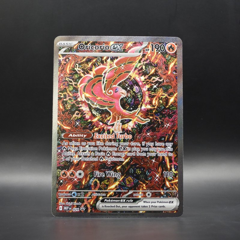 Oricorio ex (MEP 024)