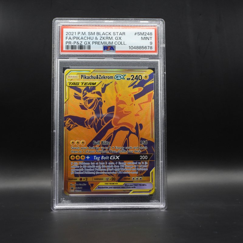 Pikachu & Zekrom GX (SM 248)