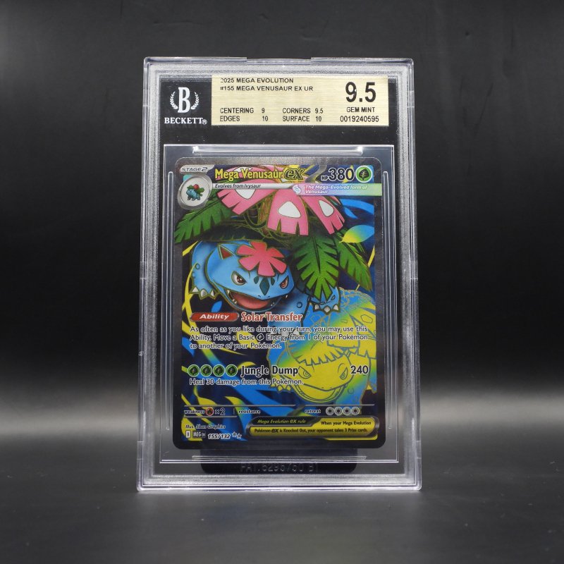Mega Venusaur ex (MEG 155) - BGS 9.5