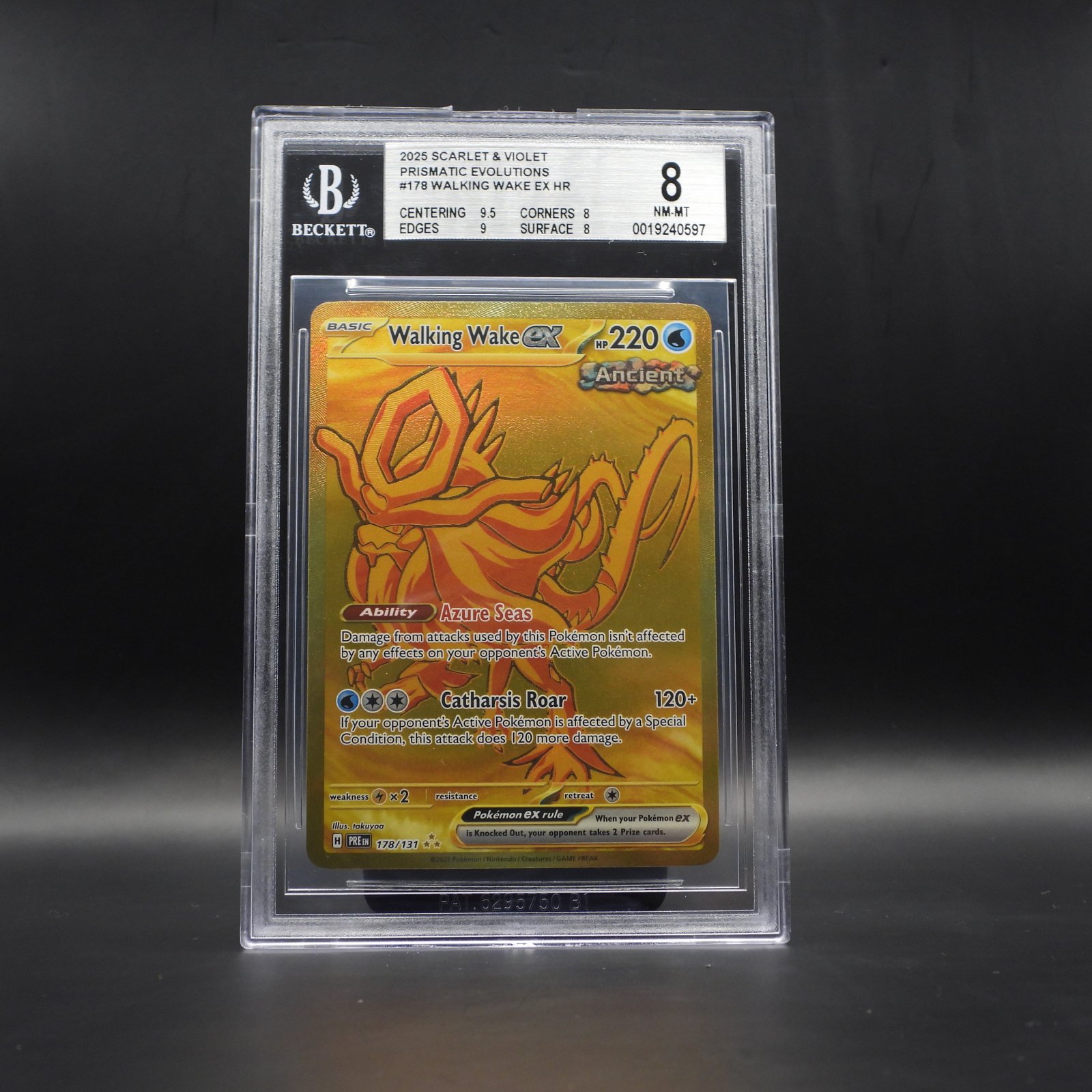 Walking Wake ex (PRE 178) - Image 1