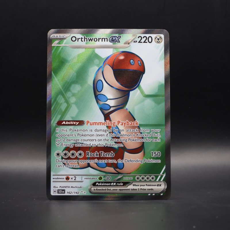 Orthworm ex (SCR 162)