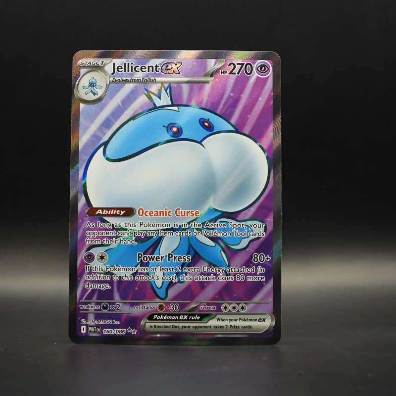 Jellicent ex (WHT 160)