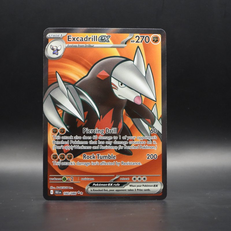 Excadrill ex (BLK 160)