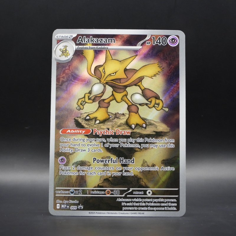 Alakazam (MEP 009)