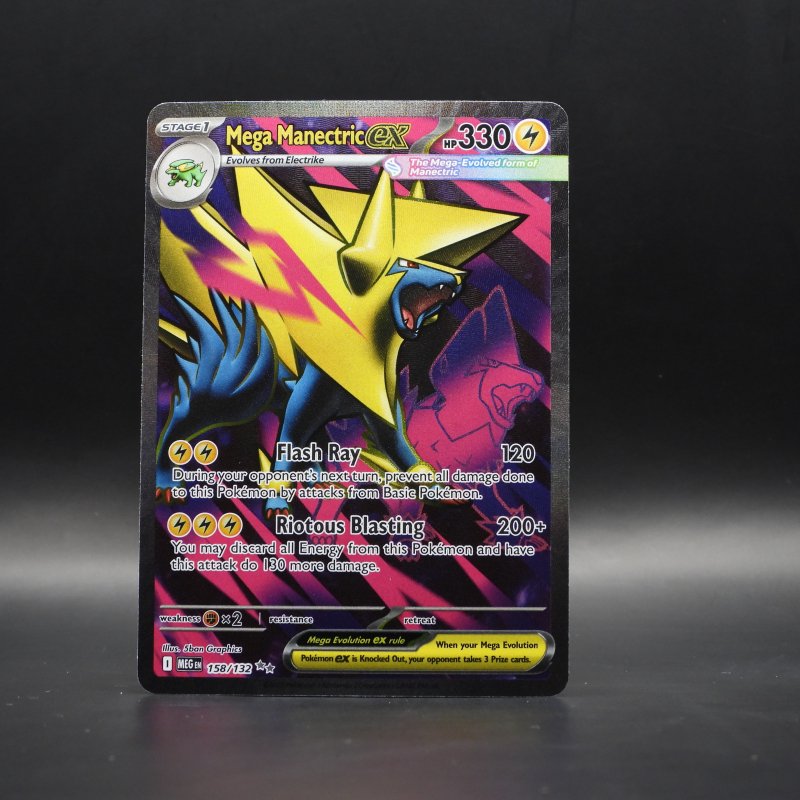 Mega Manectric ex (MEG 158)