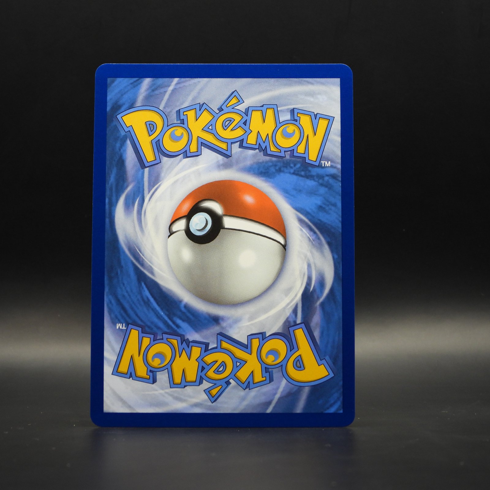 Acerola's Mischief (MEG 165) - Image 2