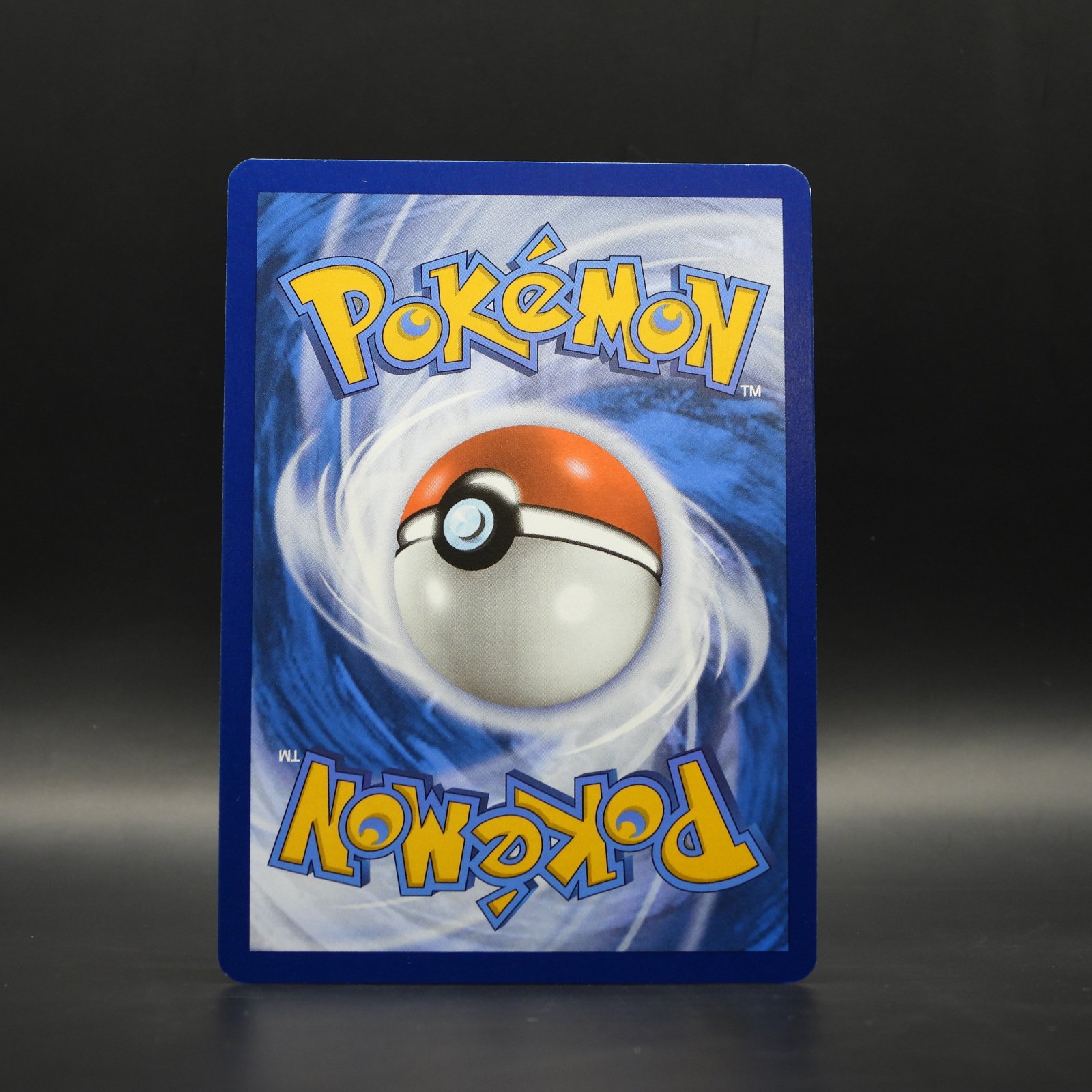 Umbreon ex (PRE 161) - Image 2