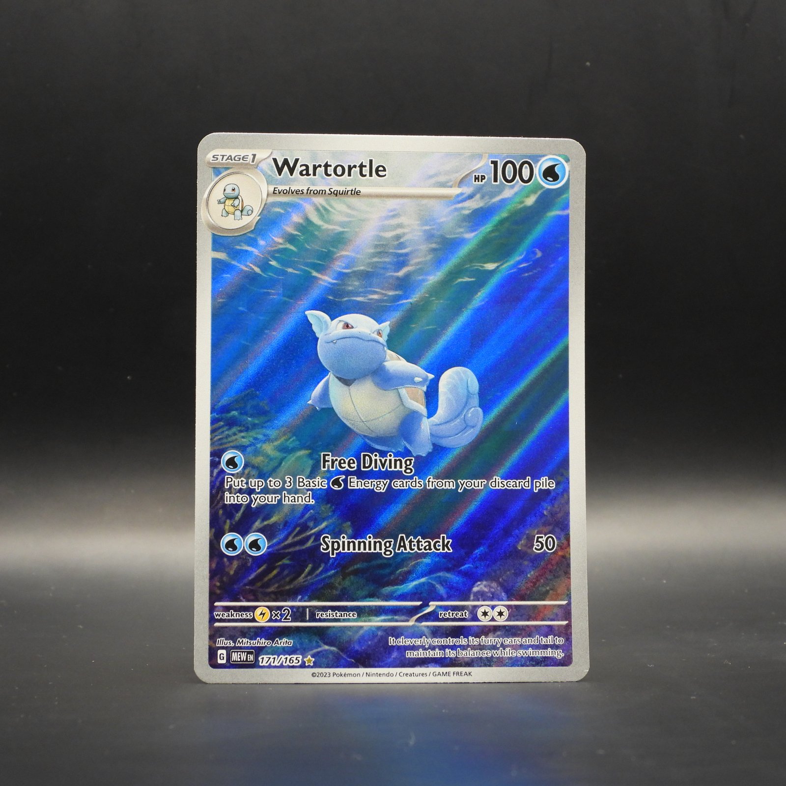Wartortle (MEW 171) - Image 1