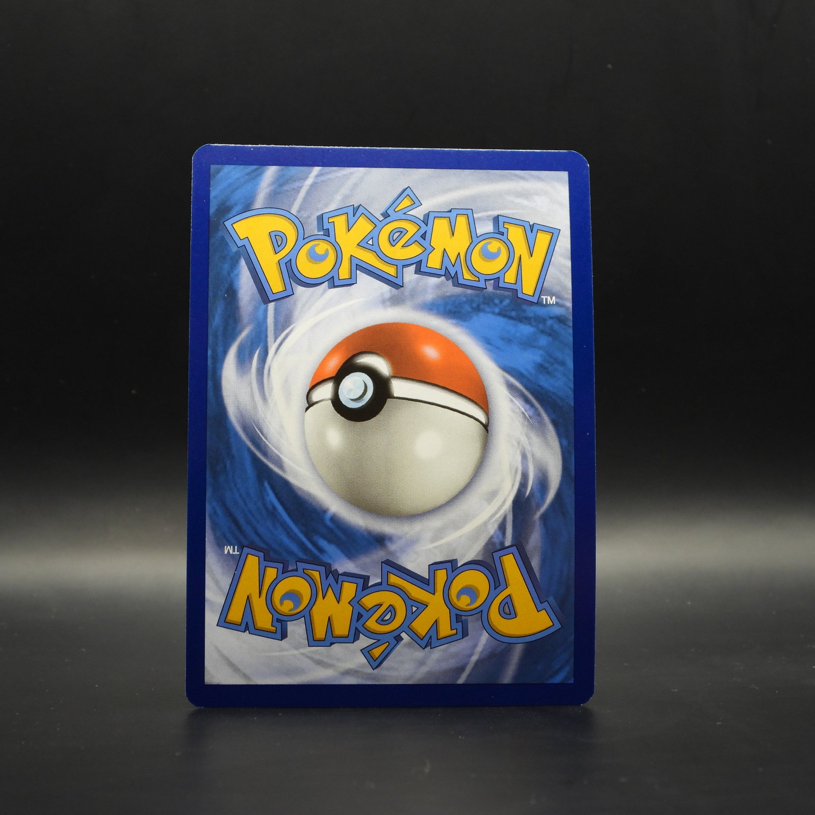 Wartortle (MEW 171) - Image 2