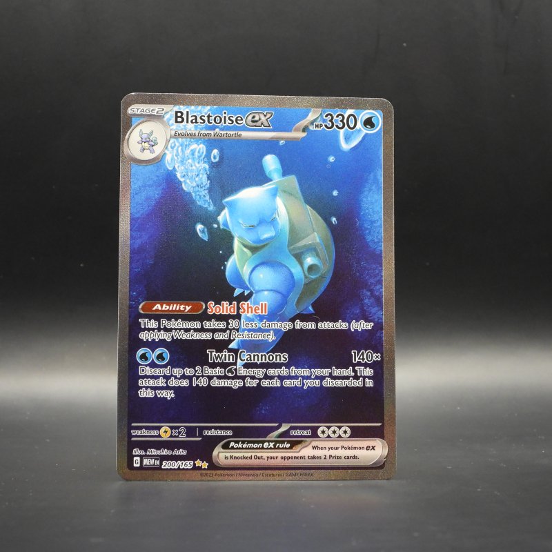 Blastoise ex (MEW 200)