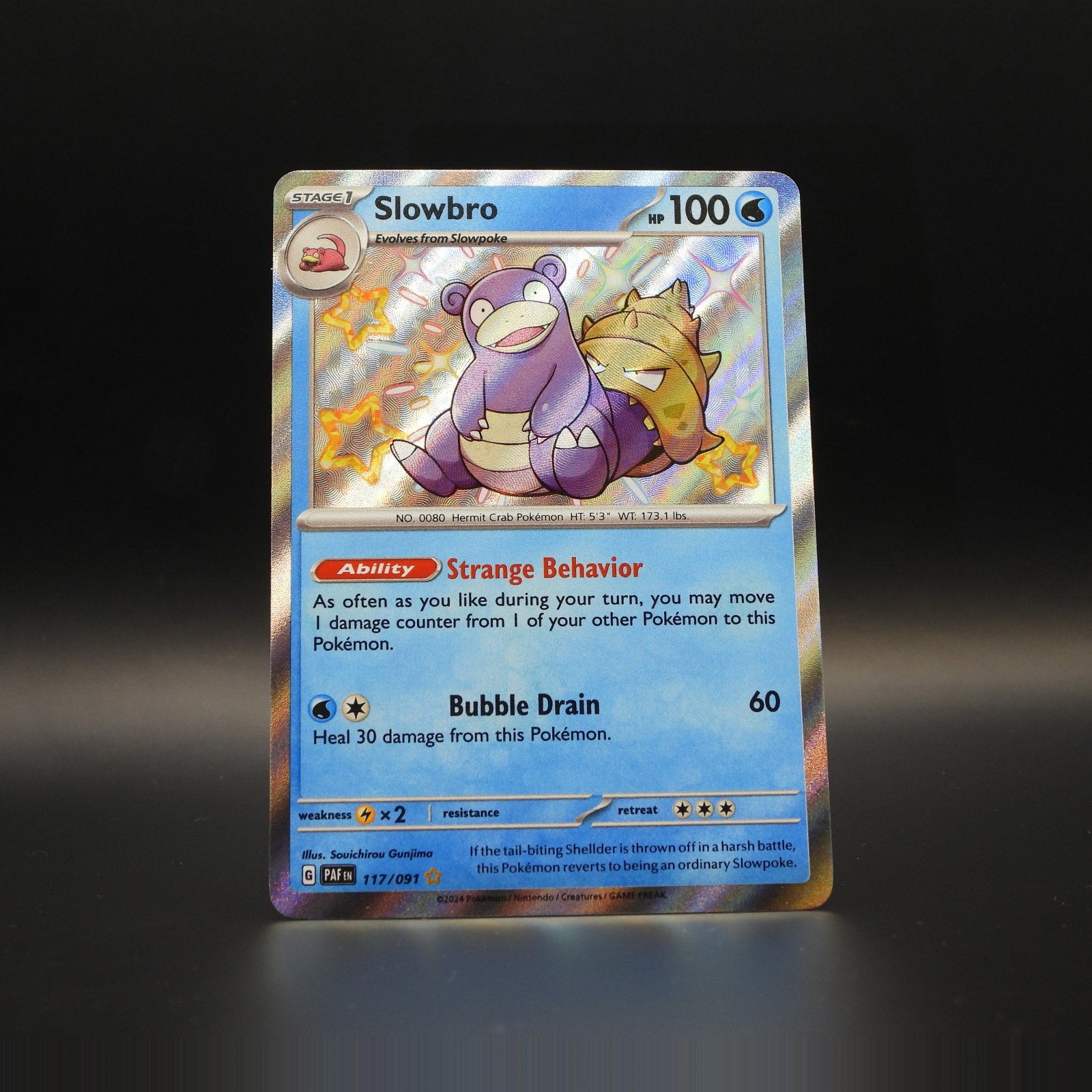 Slowbro PAF 117 - Image 1