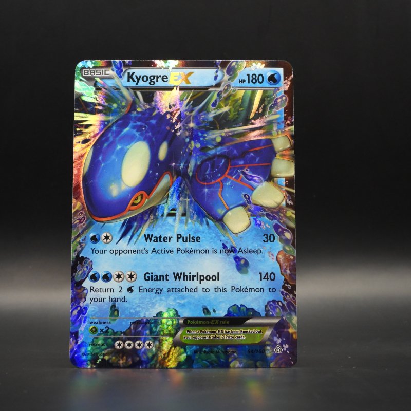 Kyogre EX (PRC 54)