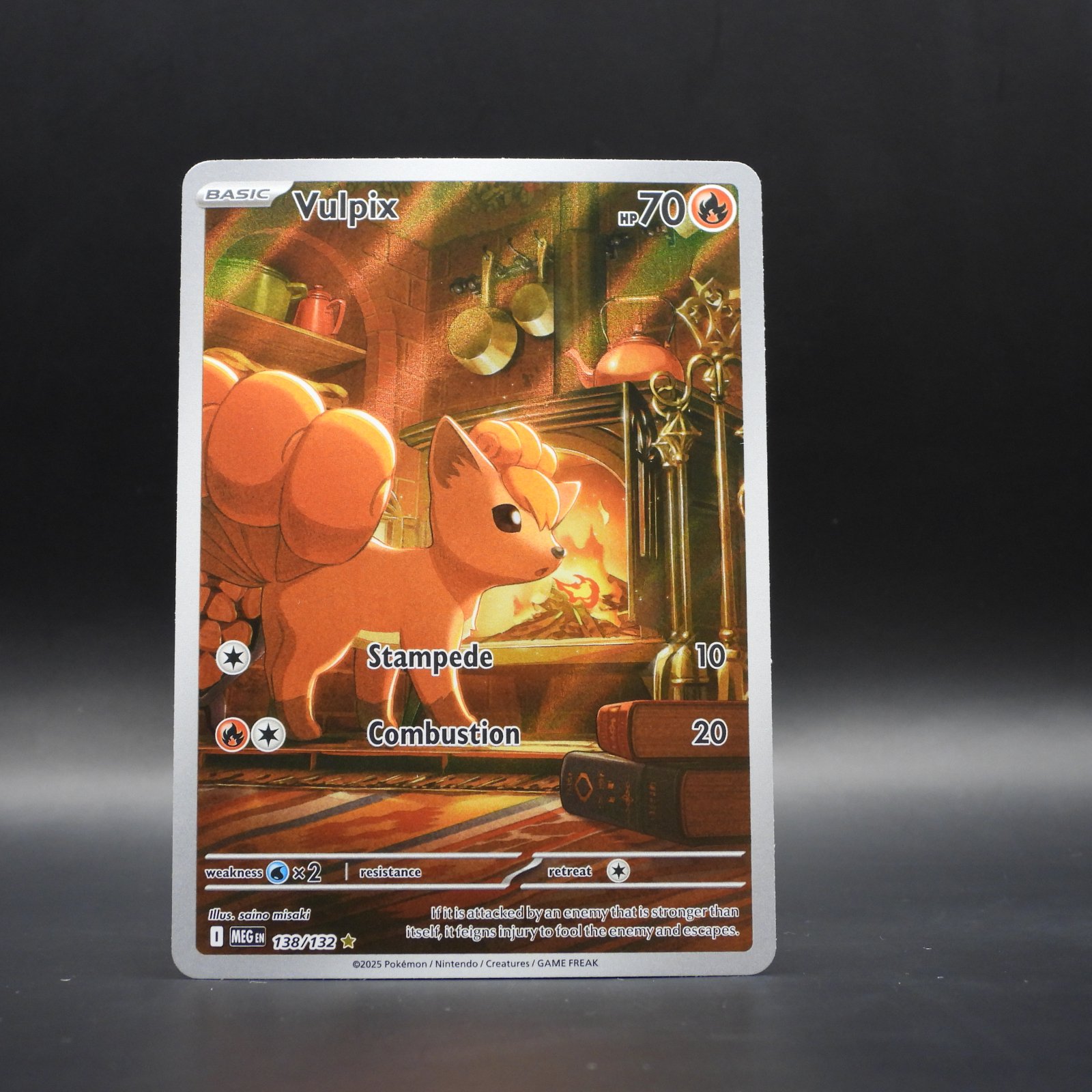 Vulpix (MEG 138)