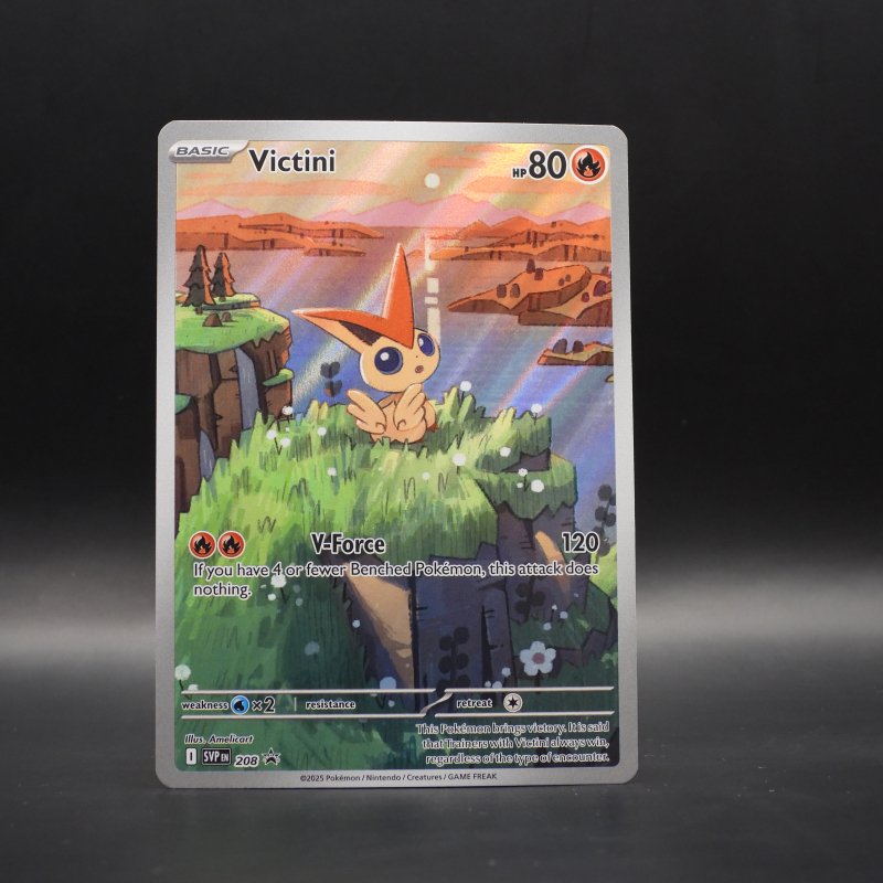 Victini (SVP 208)