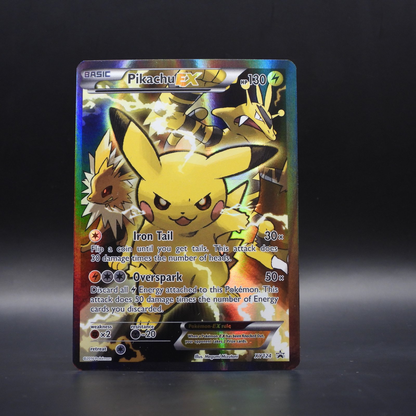 Pikachu EX (XYPR 124)