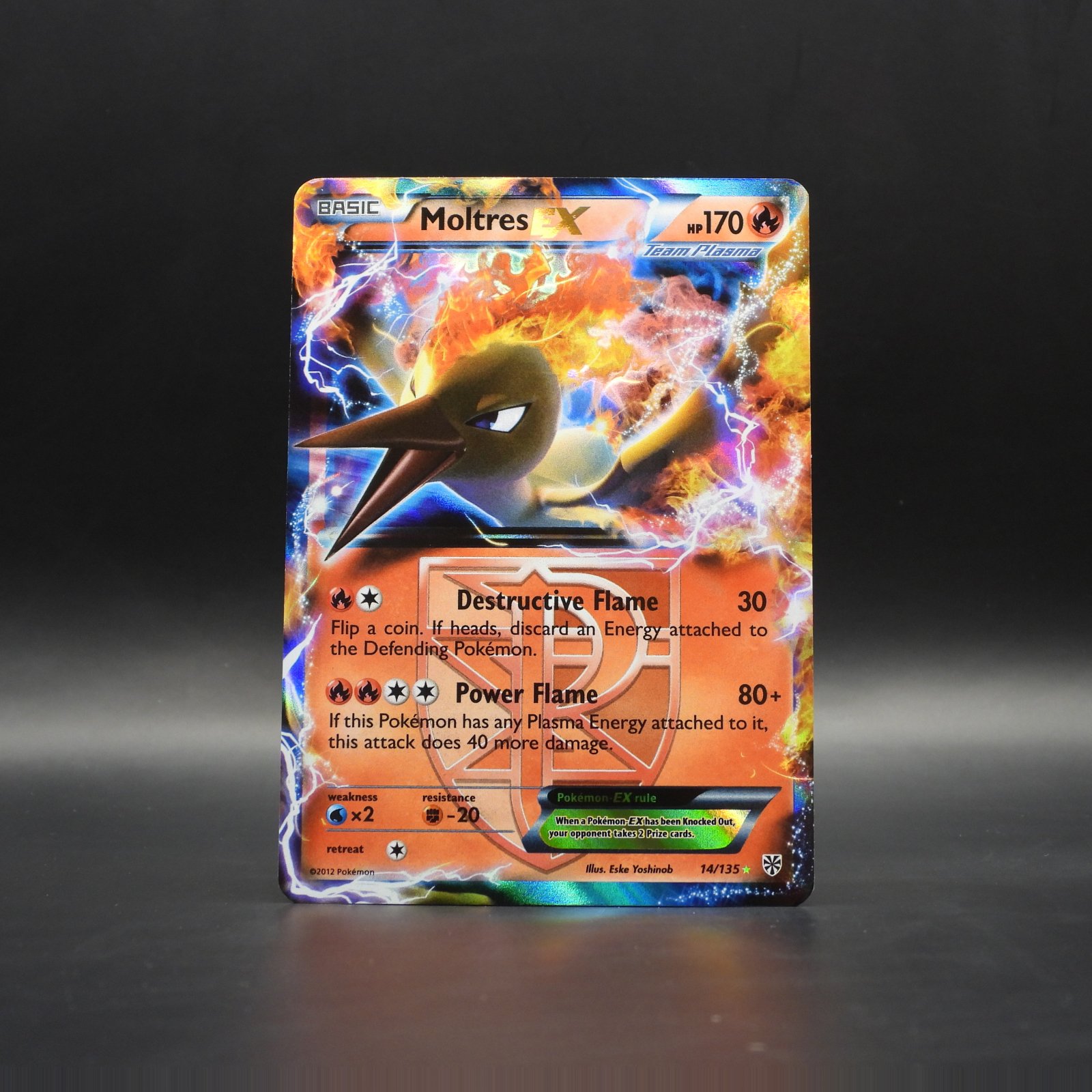 Moltres EX (PLS 14) - Image 1