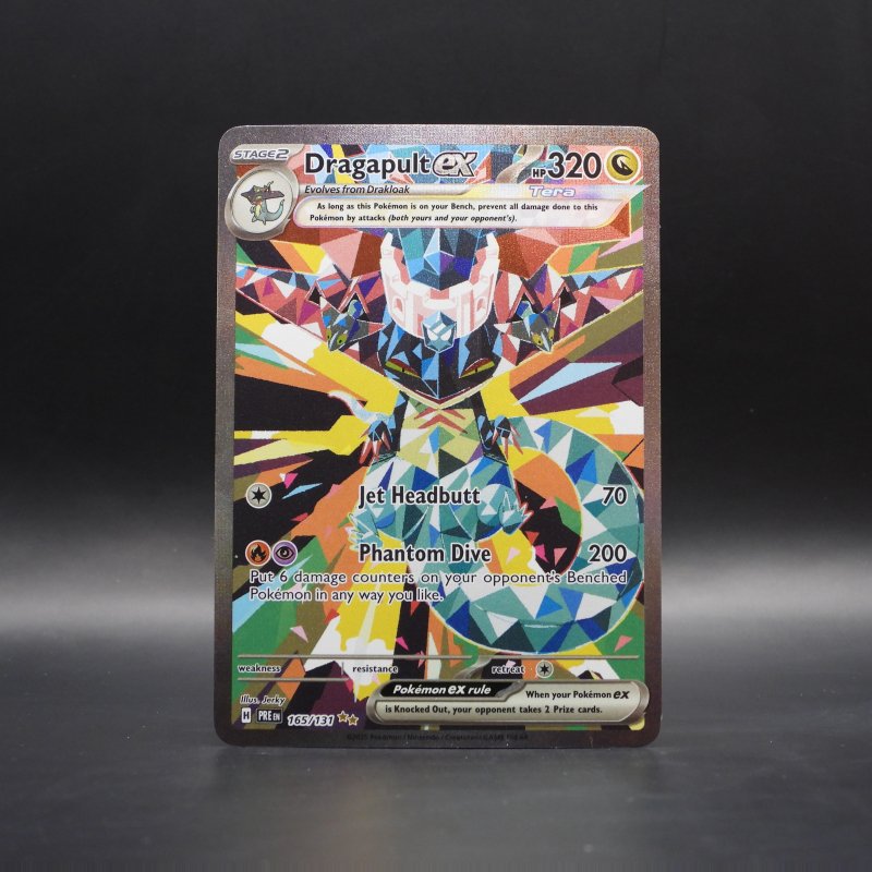 Dragapult ex (PRE 165)