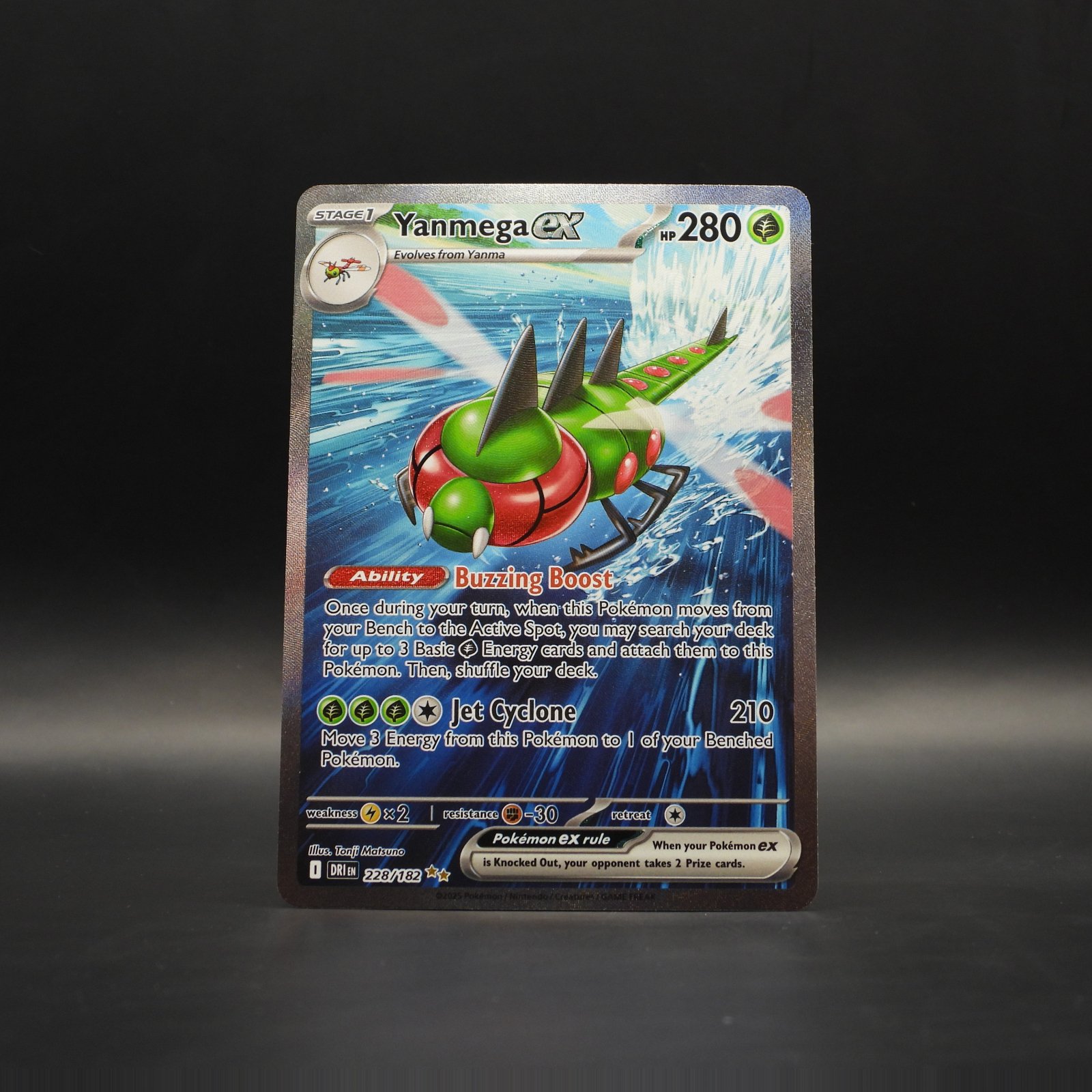 Yanmega ex (DRI 228) - Image 1