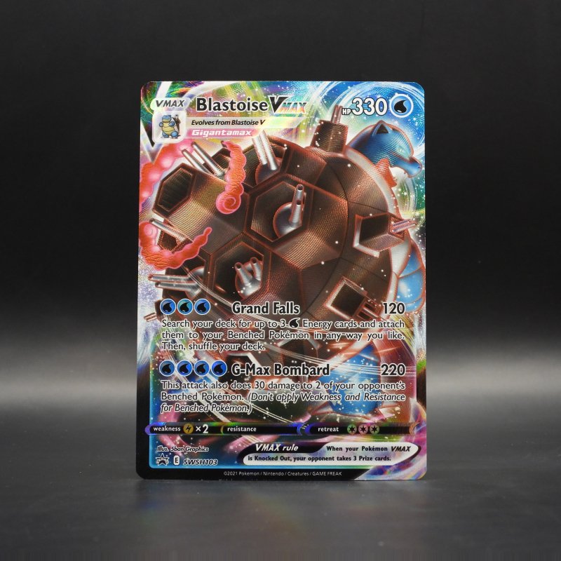 Blastoise VMAX (SWSH 103)