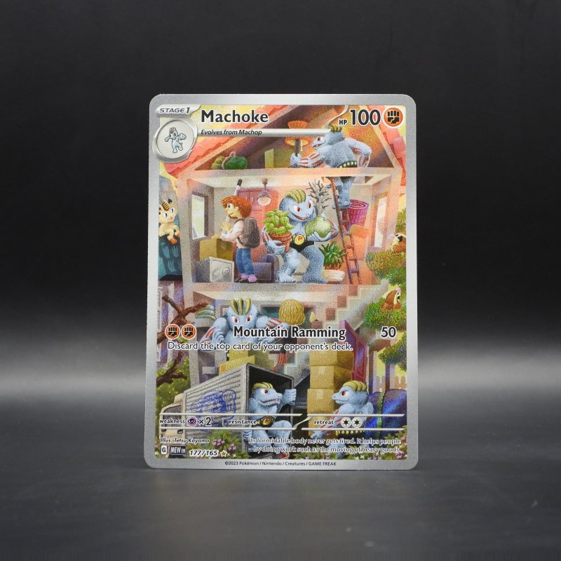 Machoke (MEW 177)