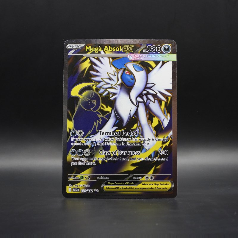 Mega Absol ex (MEG 161)