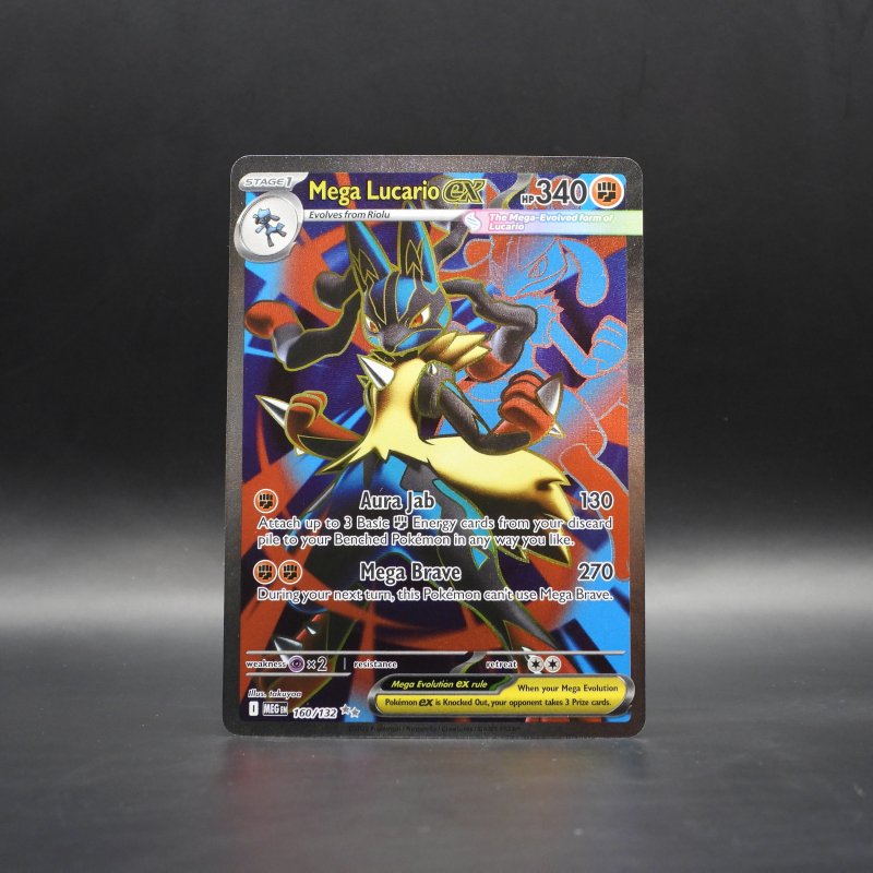 Mega Lucario ex (MEG 160)