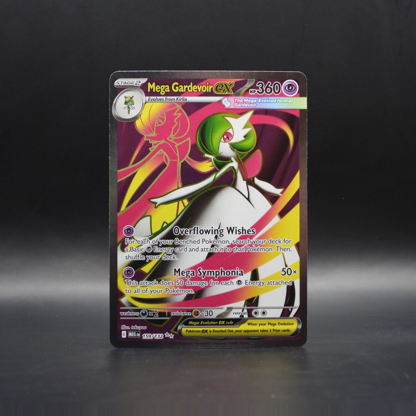 Mega Gardevoir ex (MEG 159) - Image 1