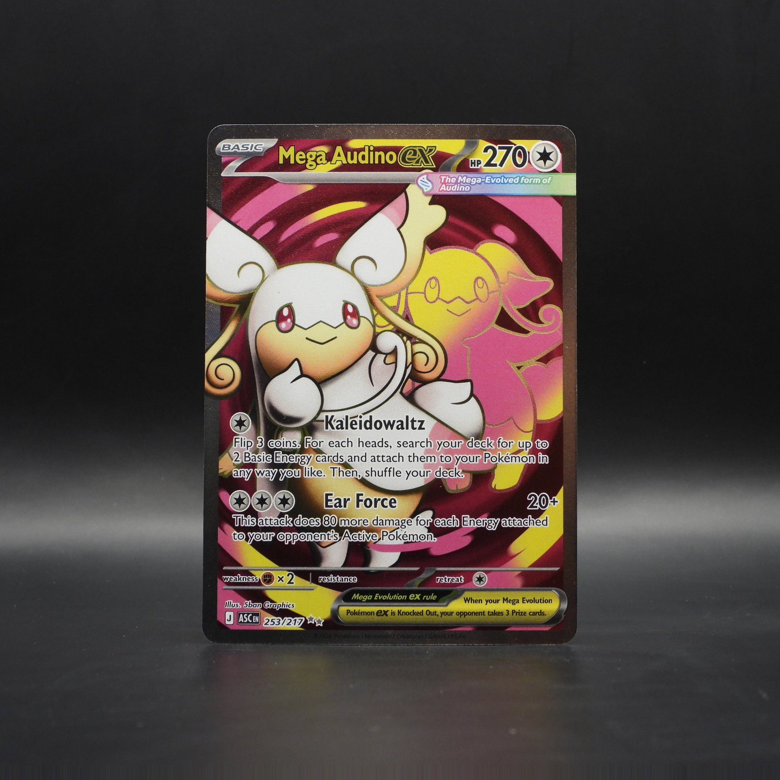 Mega Audino ex (ASC 253) - Image 1
