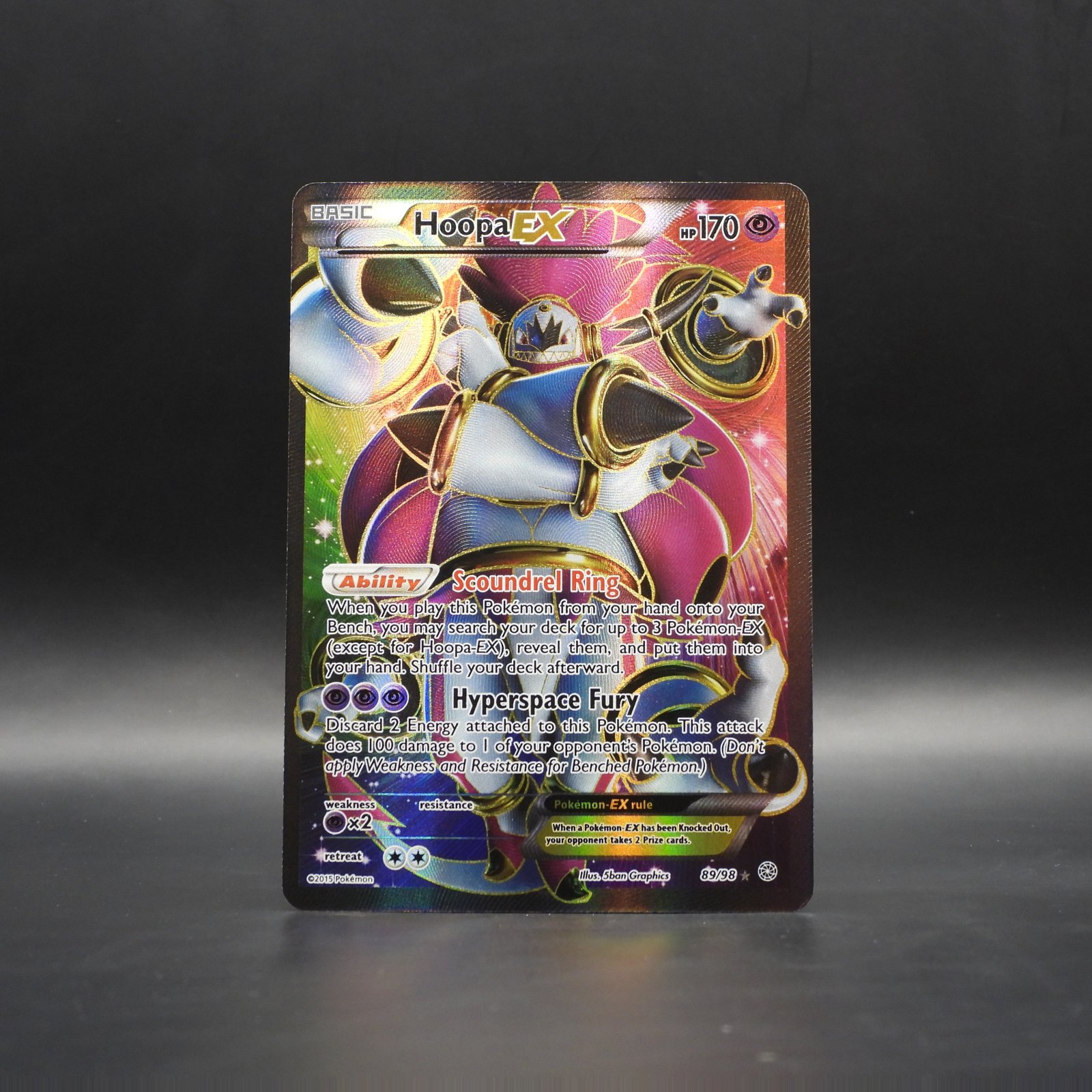 Hoopa EX (AOR 89) - Image 1
