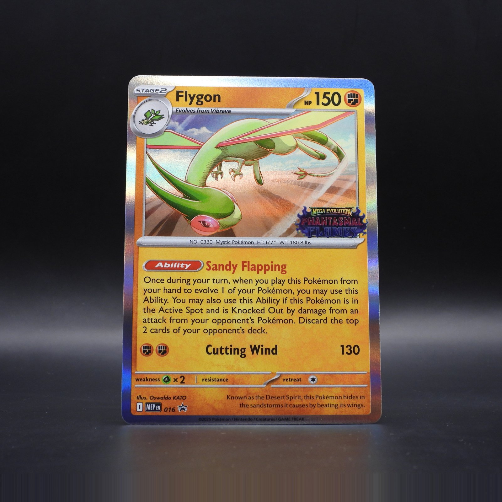 Flygon (MEP 016) - Stamped