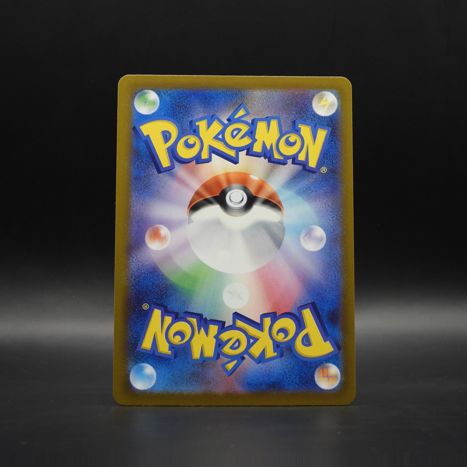 Cynthia's Spiritomb (m2a 208) - Image 2