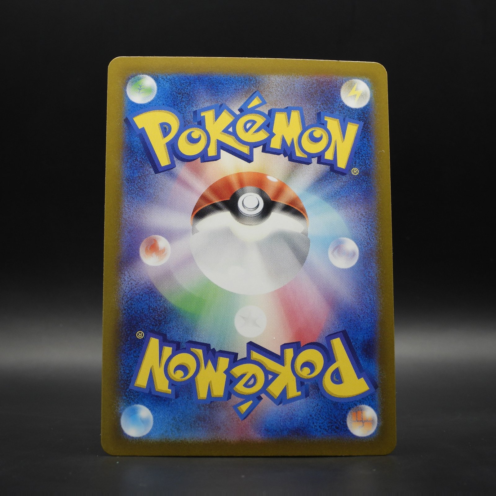 Radiant Charizard (svJL 003) - Image 2