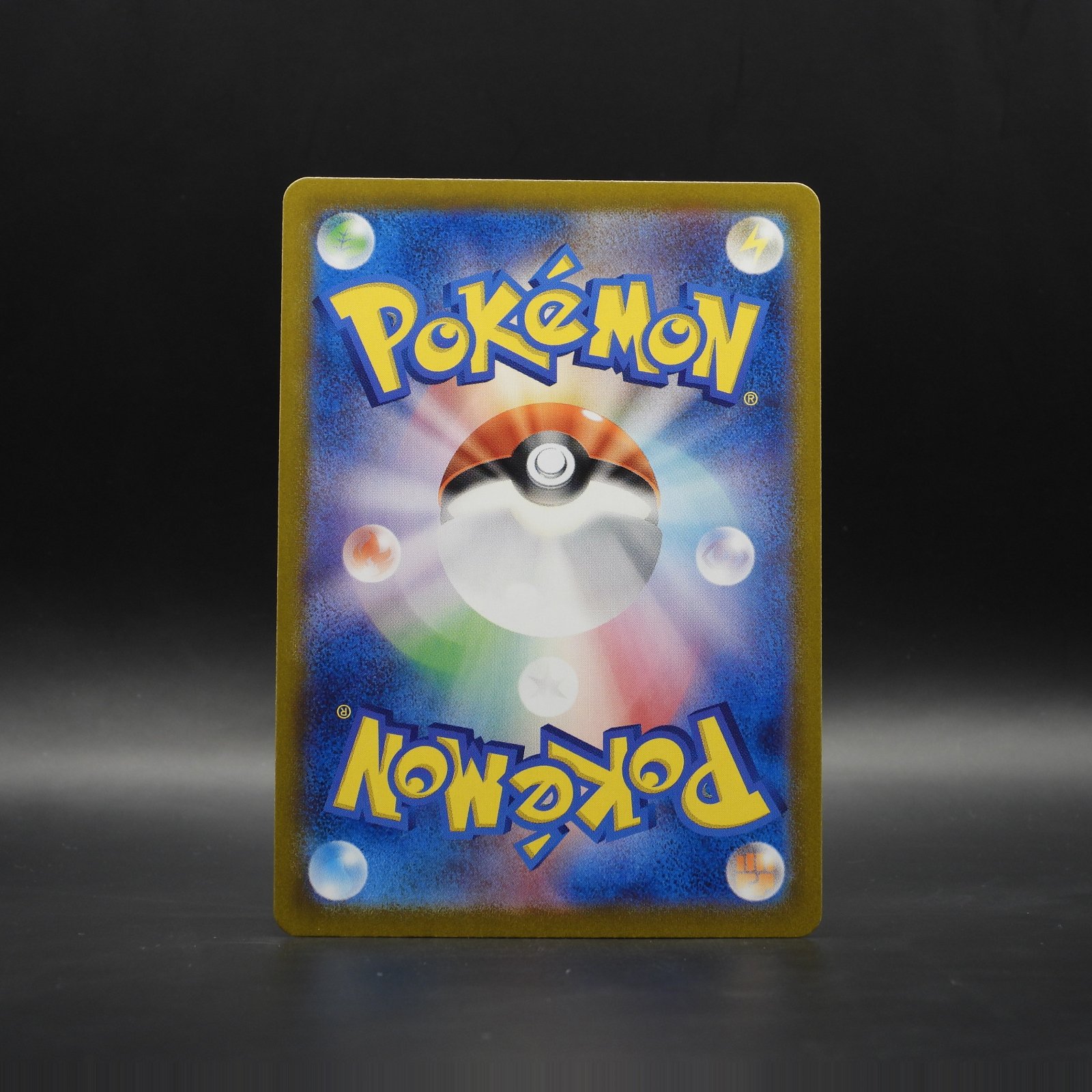 Chansey (CLF 015) - Image 2
