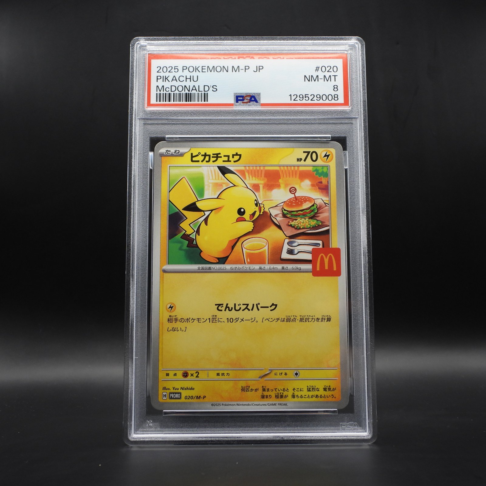 Pikachu (M-P 020) - PSA 8 - Image 1