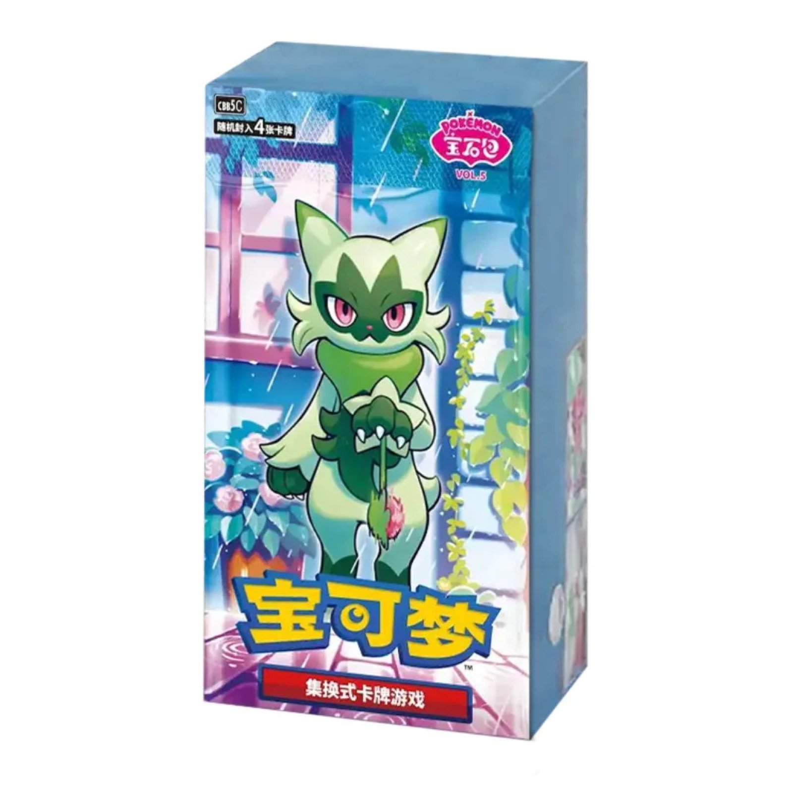 Pokemon Gem Pack Vol. 5 Booster Box - Chinese (18 packs) - Image 1