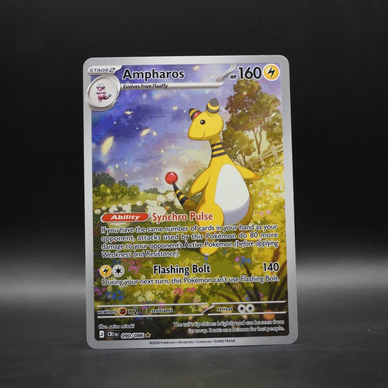 Ampharos (CRI 090)