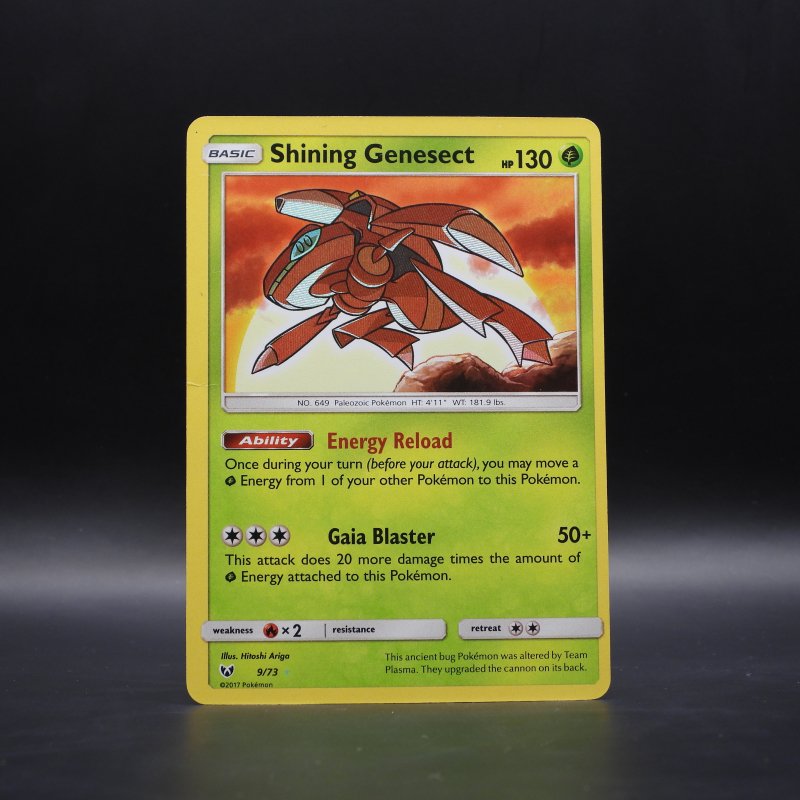 Shining Genesect (SLG 9)