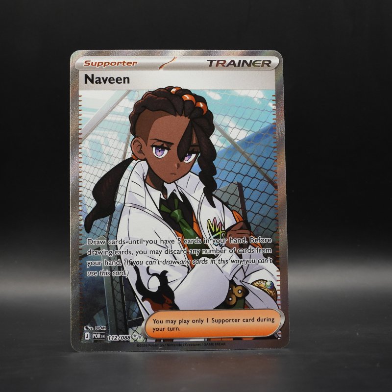 Naveen (POR 112)