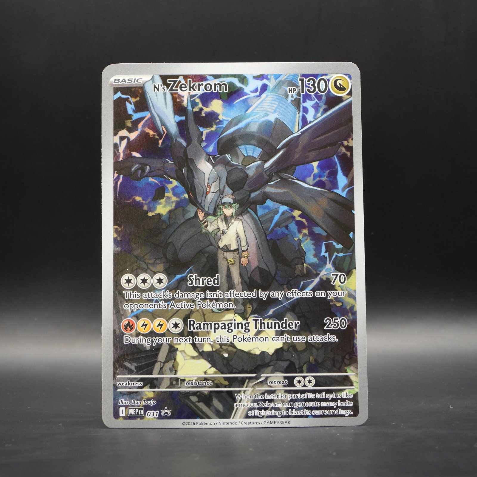 N's Zekrom (MEP 031) - Image 1