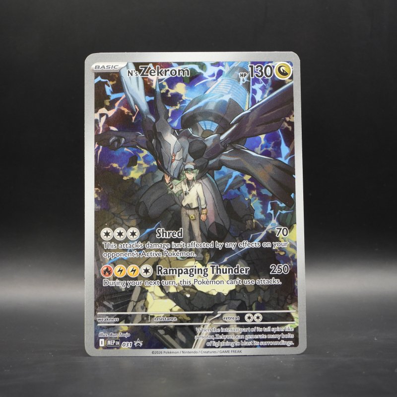 N's Zekrom (MEP 031)