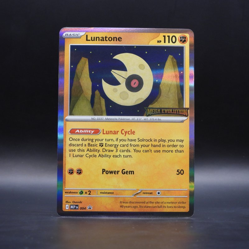 Lunatone (MEP 004)