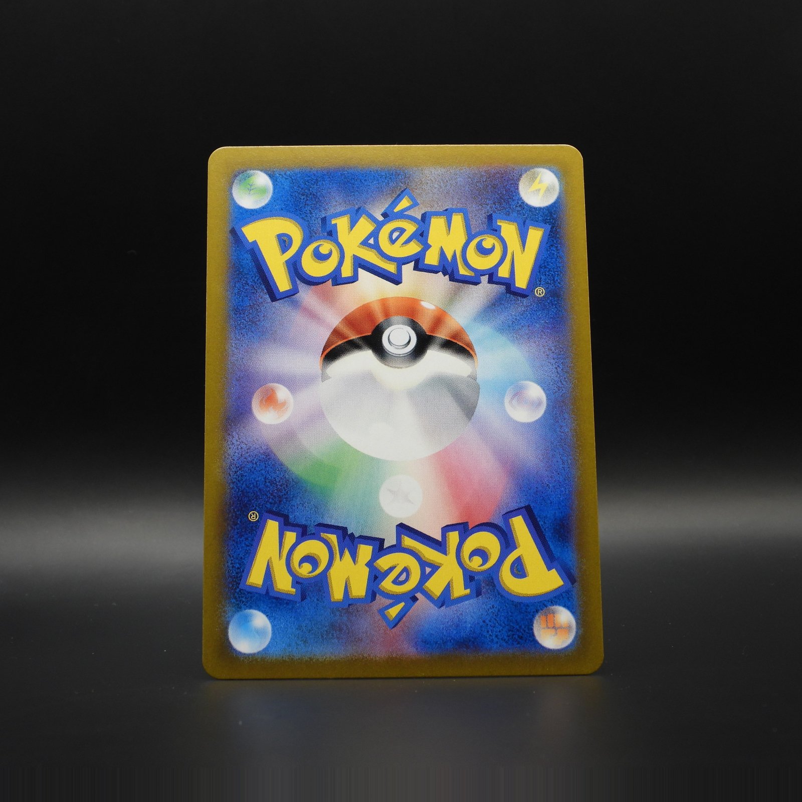 Skwovet sv1V 090 - Image 2